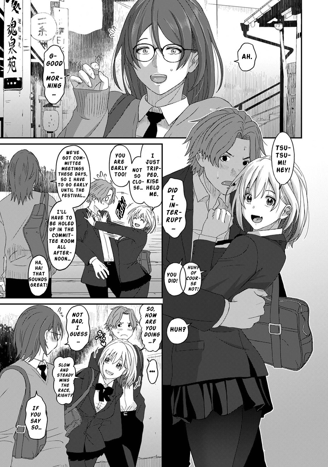 Hentai Manga Comic-Itaiamai-Chapter 11-2